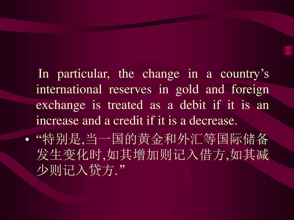减持外汇意味什么？ What does it mean to reduce foreign exchange holdings?
